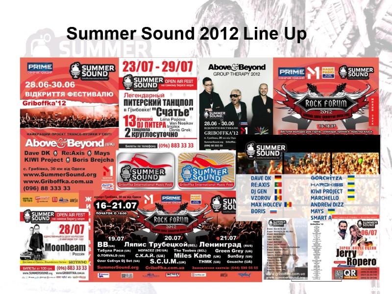 Summer Sound 2012 Line Up
